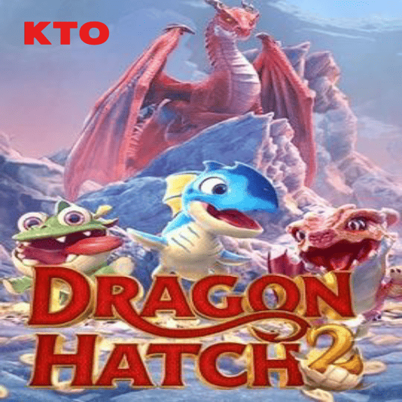 Dragon Hatch 2
