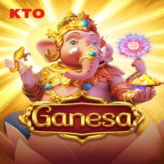 Ganesha Gold